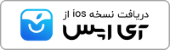 iapps